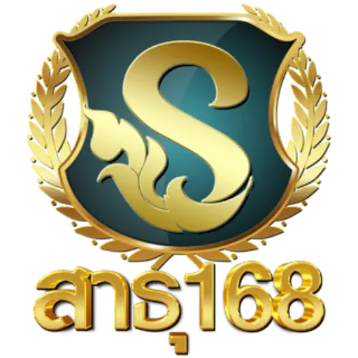สาธุ168